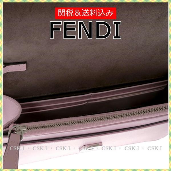 FENDI フェンディスーパーコピー チェーン付き ポシェット ピンク 2017SS新作 8M0346SF9F07ML-1